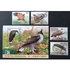 МАЛАЙЗИЯ \102Ф\ 1996. Хищные птицы Мi597А-598С-599А-600С-Бл13D кц27.5евр