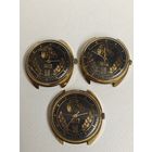 Часы "Ракета"