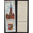 Польша (Mi)PL2001ZF (Туристические места) 1970 год 60gr Ратуша во Вроцлаве (a1-06 ТОРГ/ВАША ЦЕНА