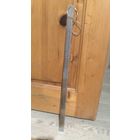 Линейка 50см