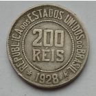 Бразилия 200 реалов (рейс) 1928 г.