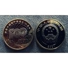Китай 10 юаней 2021 100 лет Коммунистической партии Китая UNC