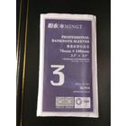 Холдеры для банкнот #3