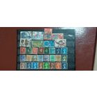 РАСПРОДАЖА. ВЕЛИКОБРИТАНИЯ. Сборка 7.