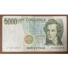 Банкнота Италии 5000 лир. 1985 год.