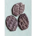 Чешуя 3 штуки (ЗИМ1*)