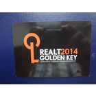 Календарик 2014 г.  Премия в сфере недвижимости.