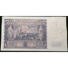 Польша 20 злотых 1936