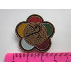 ЗНАЧОК МОСКВА-ФЕСТИВАЛЬ.(ЛАТУНЬ-ТЯЖЕЛЫЙ)