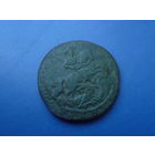 ДЕНГА 1775 ЕМ РЕДКАЯ (R), СОХРАН!