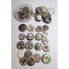 Запчасти СССР. С рубля без МЦ. Всё с рубля без МЦ.