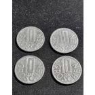 Австрия 10 грошей 1988,1968,1995,1991