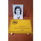 Серебро медали футбол 1974  автограф