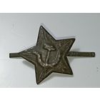 Звезда на пилотку солдата . СССР