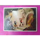 Золотой ключик. Буратино. Чистая. 1965 года. Владимирский. 1061.