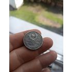 50 копеек 1926 ПЛ