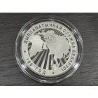 Дипломатическая служба Беларуси. 100 лет, 1 рубль 2019 Медно-никель