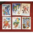 Открытки С Новым Годом 1979-1980 год Четвериков цена за все