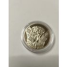 Совершеннолетие 1 руб. Без минималки