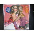 Dave Valentin -  Land Of The Third Eye 80 Arista GRP USA NM/NM