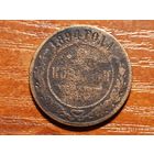 2 копейки 1894