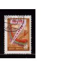 СССР-1959, (Заг.2262)  гаш. (с клеем) , Семилетний план, Ткани