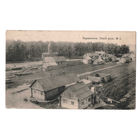 Барановичи. Общий вид 1. Суворин 1915