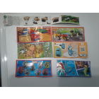 Киндер вкладыши