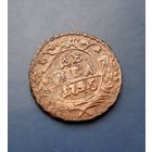 ДЕНГА 1745 ИНТЕРЕСНАЯ!!! ПЕРЕДАТИРОВКА "4"!!! (R)