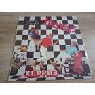 Herrey's - Diggi Loo, Diggi Ley (Vinyl)