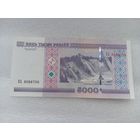 Беларусь 5000 рублей