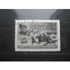 Доватор - война, СССР, кавалерия 1942