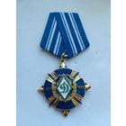 БФСО Динамо - 95 лет