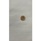 1 копейка 1982 г. СССР.