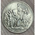 Монета 2 марки 1913 год. Пруссия. Германия империя. 100 лет объявлению войны против Франции