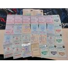 Проездные Барановичи 30 шт.