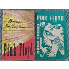 Книги о Пинк Флойд., Pink Floyd. 1991, 1992 гг.