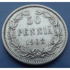 Финляндия в составе РИ. 50 пенни 1908
