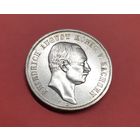 Германия. 3 марки. 1909 год. Саксония. Фридрих Август. Серебро. Распродажа коллекции