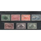 США-1898, (Скотт.285-291), гаш.   , Выставка в Миссисипи, Лошади