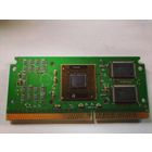 Ретро проц 7915A135