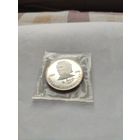 1 рубль СССР 1989г.  Михаил Эминеску