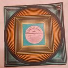 Пластинка виниловая Песни на стихи Кима Рыжова