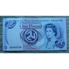 Werty71 Остров Мэн 1 фунт 1990 - 2009 UNC Банкнота Трискелион