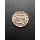 Эквадор 5 сентаво 1946 г.