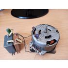 Электродвигатель бобинного магнитофона.БЕЗ ПОЧТЫ.