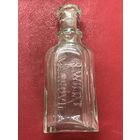 Аптечная бутылка.