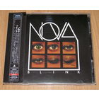 Nova - Blink (1975/2006, Audio CD, Remastered, Jazz-Rock)