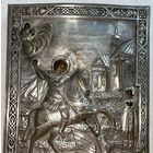 Икона Святого Великомученика Георгия Победоносца! 19 век! Редкое исполнение! С накладным копьём. Шедевр!