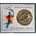 1968 Польша спорт олимпиада Мексика 68 факелоносец календарь майя **